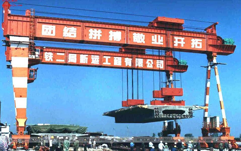 MGG型路橋門式起重機(jī)