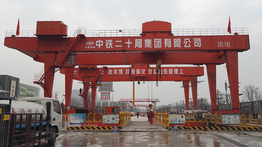 MG型地鐵施工門式起重機(jī)
